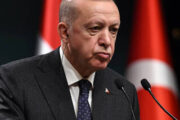 Раскрыто время прибытия Эрдогана в Сочи