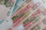 Более 120 тверских бизнесменов взяли «зонтичные» кредиты на 850 млн рублей — Капитал