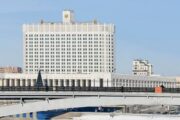 Правительство РФ расширило список заказчиков, обязанных совершать закупки у МСБ — Капитал