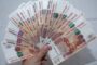 Эксперты посоветовали подождать с покупкой китайской валюты