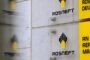 «Роснефть» назвала незаконным решение Германии об активах компании