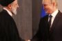 Путин оценил отношения России и Ирана