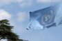 В ООН обеспокоились из-за притока оружия в зоны конфликтов