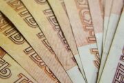 Россиянам за два года спишут долги на миллиарды рублей