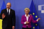 Еврокомиссия предложила предоставить Украине еще пять миллиардов евро