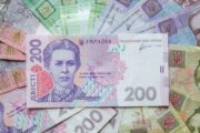 Назван размер госудраственного долга Украины