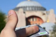 Турецкий банк приостановил обслуживание карт «Мир»