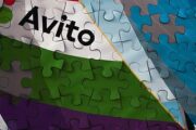 Российский инвестхолдинг решил купить Avito за 151 миллиард