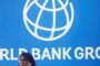 Всемирный банк выделит Украине 530 миллионов долларов
