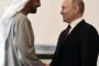 Путин назвал отношения России и ОАЭ фактором стабильности в регионе