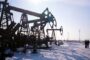 Названы последствия  «потолока» цен на российскую нефть и сокращения добычи ОПЕК+