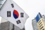 Южная Корея запускает блокчейн-паспорта