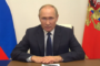 Путин изменил условия вывоза валюты и сделок с нерезидентами