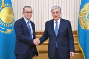 Binance подписала меморандум о взаимопонимании с Казахстаном