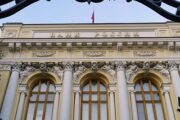 Россиян ограничили в покупке ценных бумаг «недружественных» стран