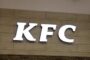 Yum! Brands продаст рестораны KFC в России