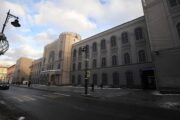 В центре Москвы в льготную аренду сдадут два объекта культурного наследия — Капитал