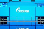 Акции «Газпрома» опустились на 20 процентов