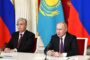 Газ на троих: оценены перспективы нового союза РФ, Казахстана и Узбекистана