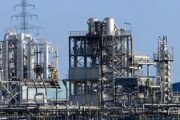 «Газпром» сообщил о падении добычи и экспорта газа