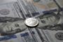 70 рублей за доллар: как изменится валютный курс рубля до конца года