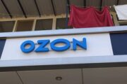 Ozon откроет свой филиал в Китае — Капитал