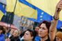Вице-премьер Украины заявила о готовности вступить в ЕС