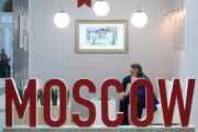 По инициативе бизнес-сообщества в Москве утверждены новые меры поддержки экспортеров — Капитал