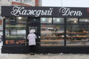 В России упал спрос пекарен на аренду помещений — Капитал