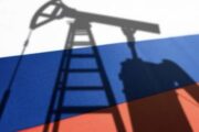 Потолок цен на российскую нефть: чего ждать после 5 декабря