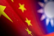 В Пентагоне оценили готовность Китая вторгнуться на Тайвань