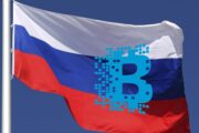 В России могут запустить национальную криптобиржу