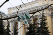 Новогоднее ралли рубля: финансовые аналитики дали валютный прогноз