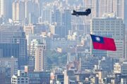 Визит британских парламентариев на Тайвань может ухудшить отношения с Китаем