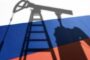 На Западе оценили согласованный ЕC потолок цен на российскую нефть: «Беззубые ограничения»