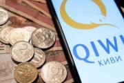 Акции дня: новости о сделке подогрели акции QIWI