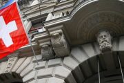 Швейцария назвала сумму замороженных российских активов