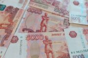 Малый бизнес Кубани получил более 10 миллиардов рублей льготных займов — Капитал