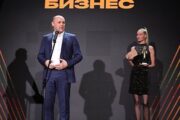В Москве вручили премию «Управление изменениями. Визионеры»