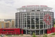 Резиденты «Технополиса Москва» сэкономили на налогах 860 млн рублей — Капитал