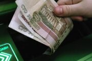 Россиянам назвали новые способы накопить деньги