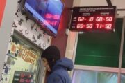 Аналитик Сыроваткин спрогнозировал, что рубль укрепится в январе