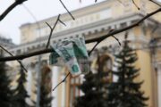 Экономист Беляев рассказал, что произойдет с рублем в феврале