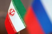 Россия стала крупнейшим иностранным инвестором в Иране