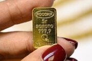 Россияне купили рекордное количество золотых слитков