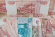 МСБ получит в I квартале 50 млрд рублей под «зонтичные» поручительства — Капитал
