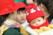 Власти Китая начали борьбу с сокращением населения
