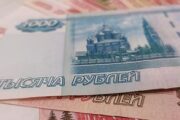 Россияне поспешили избавиться от долгов