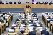 В Госдуме подготовили законопроект о перерегистрации российских предприятий в офшорах