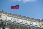 Банк России решит вопрос с кредитными каникулами для МСБ — Капитал